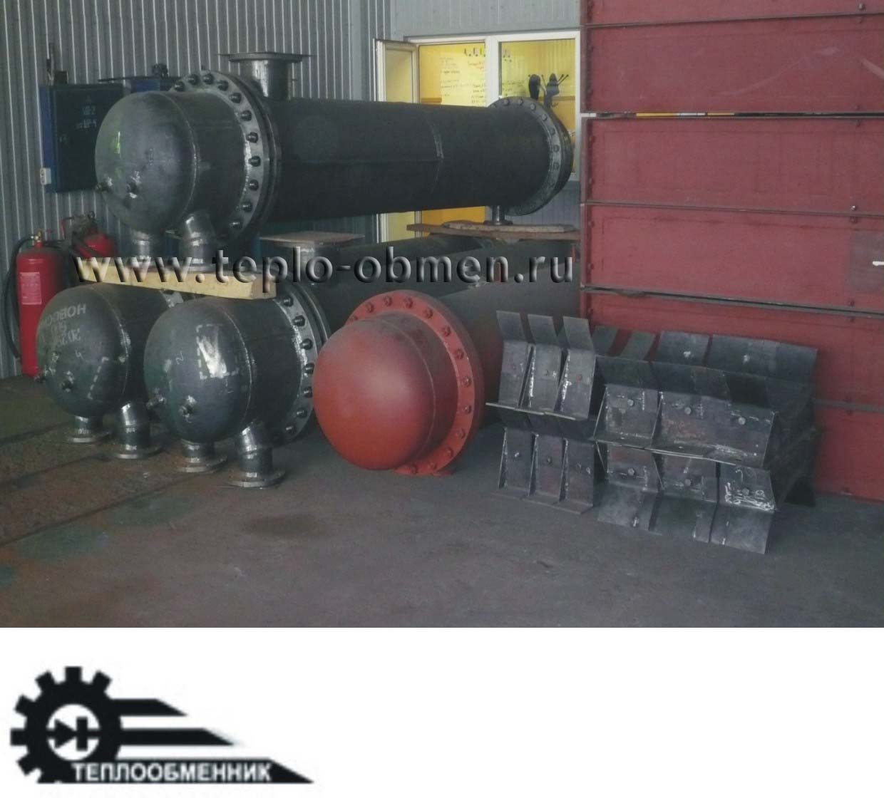 Фотоальбом 2008 год - "Теплообменник"